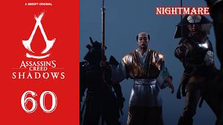 [アサシンクリードシャドウズ] 60. 百鬼衆『薙刀持ち（明智景光）』大津の夜に。三井寺の観光も♪（ナイトメア）