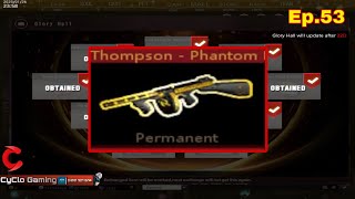 Ep.53 Glory Hall Thompson-Phantom MAT2