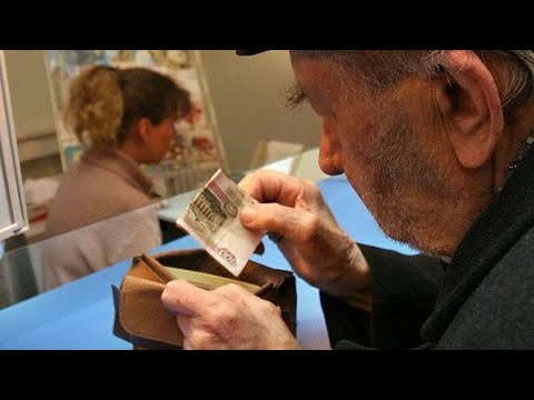 Поверят ли люди "гарантированному пенсионному плану"