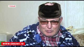 Фонд Кадырова оказал помощь четырем семьям