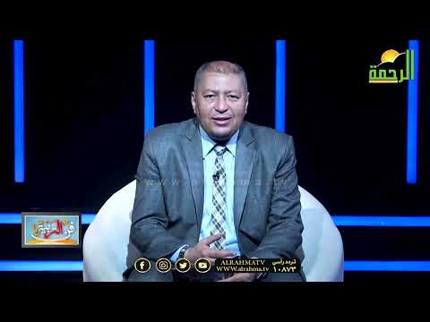 10 أشياء تحطم شخصية الأبناء فن التربية للدكتور صالح عبد الكريم