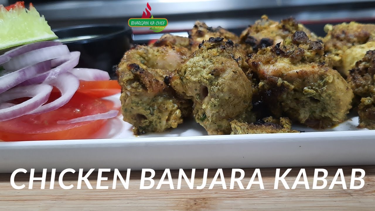 Chicken Banjara Tikka | मुर्ग बंजारा कबाब | Murgh Banjara Kabab | How To Make Chicken Tikka Banjara