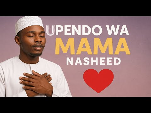 Mohd Al Murjeby - Hubbul Ummy حب الأم (Upendo wa Mama) ft Yunus| Official Nasheed (Vocal Only)