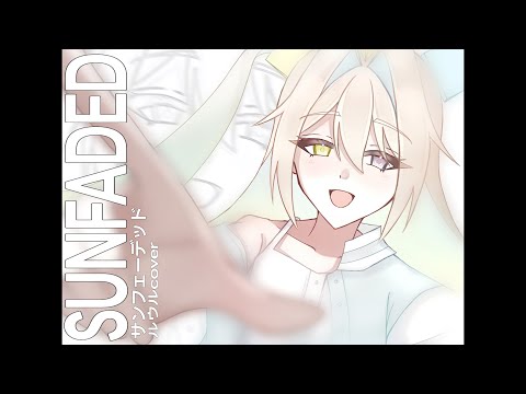 VOCALOID・VoiSonaの調声、承ります イメージ1