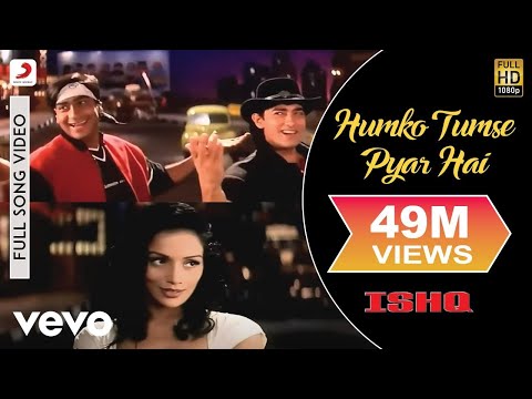 Humko Tumse Pyar Hai Full Video - Ishq|Aamir Khan,Ajay Devgan|Abhijeet|Anu Malik