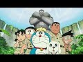 FILM DORAEMON TERBARU 2020 PETUALANGAN KE PULAU MISTERIUS