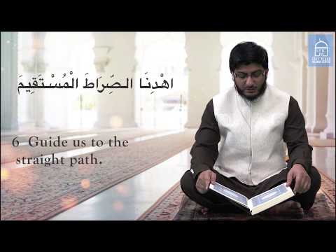 Surah Al-Fatihah & Al-Baqarah Ayah 1-25 | Quran Recitation | Shaykh Sajjad Gul | Ramadan 2020