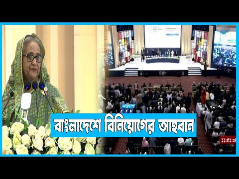 দেশীয় শিল্পকে বিশ্বব্যাপী ছড়িয়ে দেবার আহবান প্রধানমন্ত্রীর