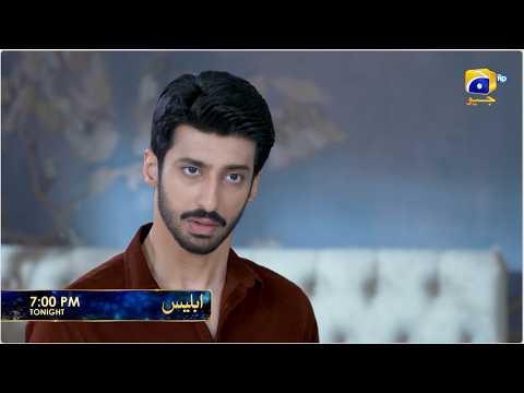 Iblees Episode 47 Promo | Tonight at 7:00 PM  only on Har Pal Geo