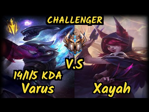 G2 Perkz (VARUS) vs XAYAH - 14/1/5 KDA BOTTOM ADC CHALLENGER GAMEPLAY - EUW