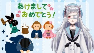 【雑談】配信のアイコンを毎回用意する大変さをわかってくれ【男の娘Vtuber】