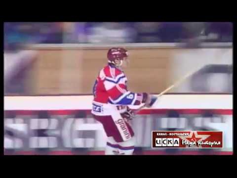 1991 HC Lugano - CSKA (Moscow) 4-4 b. 3-2 Hockey, Spengler Cup, review