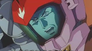 亞服 高達爭鋒 一套格鬥接核彈要了你的命    超恐怖輸出的核彈頭Gp02評測 - Saitama SEA 電玩頻道