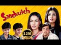 Sandwich Full Movie | Raveena Tandon | Mahima Chaudhary | Govinda DEFAULT Thumbnail