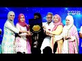 പുരസ്‌കാര നിറവില്‍ ഗ്രീന്‍ ലീഫ് ഓര്‍