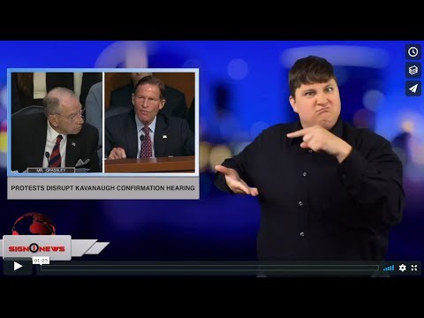 Protests disrupt Kavanaugh confirmation hearing (ASL - 9.4.18)