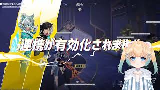 【マーベルライバルズ】新キャラがきた！！触りたい！！！！withみくまる