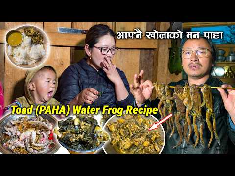 Toad (Man PAHA) Recipe