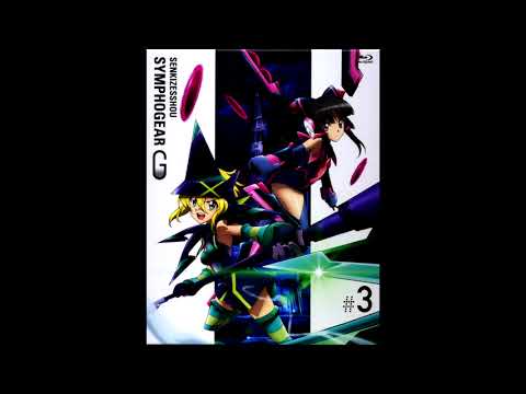 Hito To Shi Shite Mo Senshi To Ikiru - Senhime Zesshou Symphogear
