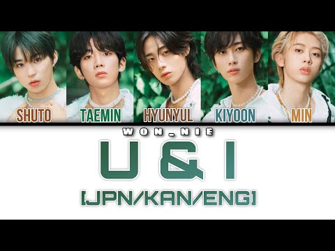 U&I By Hi-Fi Un!corn (Colour Coded Lyrics) [JPN/KAN/ENG]