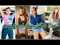 Shanudrie Priyasad Hot Velamma