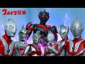 Ultra Brothers Vs Dark Zagi Episode 17 Rise Of Darkness Fall Of Ultraman Stop Motion
