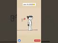 Jokes on You.. #comedy #viral #shorts #trending #trendingshorts #trend #jokes  #funny #sensational