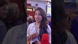 സ്വന്തം സിനിമ കണ്ട് ഇറങ്ങിയപ്പോൾ വളരെ സന്തോഷം | Madhuvidhu Movie Review