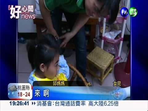 助罹癌老闆娘 高中生號召買包子