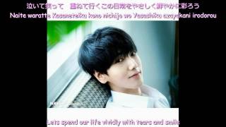 Yesung Colour of the sky after the rain Eng Sub