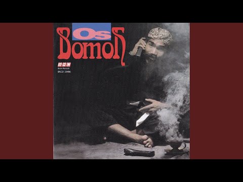 I Love You Ramlah - Os