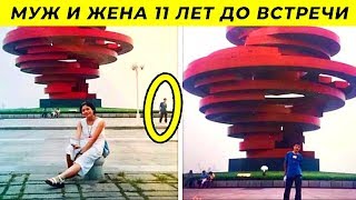 10 САМЫХ НЕВЕРОЯТНЫХ СОВПАДЕНИЙ В ИСТОРИИ