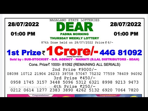 Lottery Sambad Live 1 Pm 28.4.2022