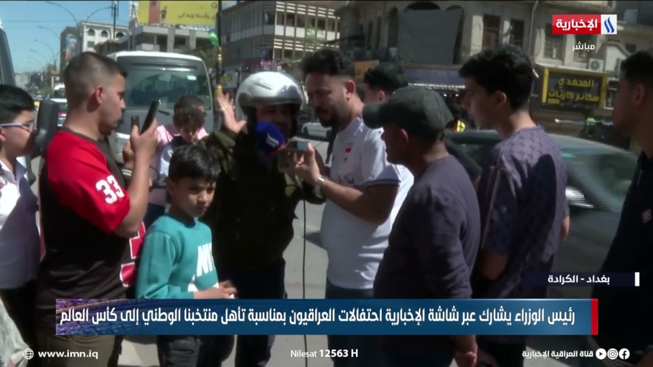 فيديو | عبر برنامج الوطن والناس .. مواطن يهدي الفوز الى شهداء العراق والاسلام
