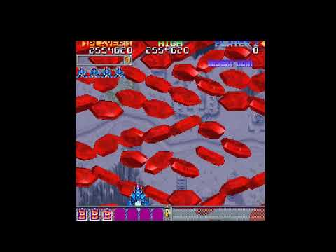 PSX Longplay [051] Donpachi