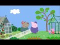 We Love Peppa Pig Grandpa Pig S Greenhouse 26
