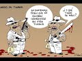 LA MOMIA  LOS RAZOS