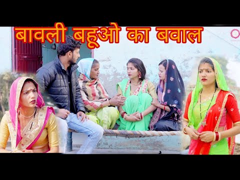 madlipz haryanvi dubbing funny comedy Mp4 3GP Video & Mp3 Download unlimited Videos Download madlipz haryanvi dubbing funny comedy Mp4 3GP Video & Mp3 Download unlimited Videos Download