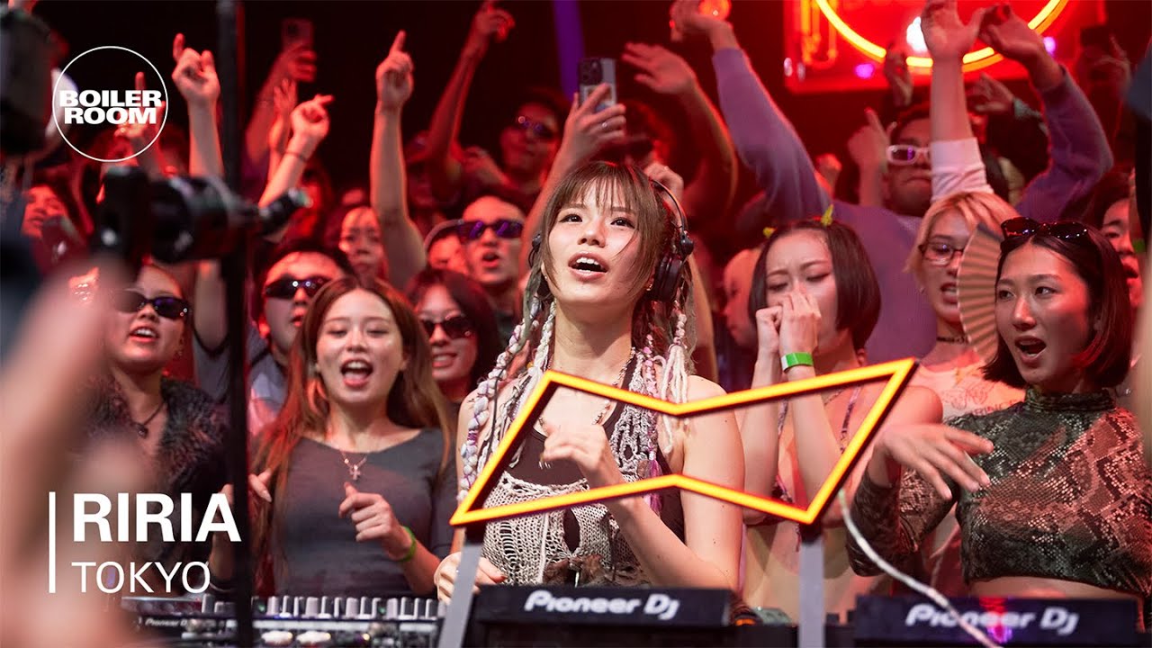 Riria - Boiler Room: Tokyo