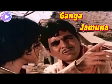 Ganga Jamuna Best Scene Dilip Kumar,Vyjayanthimala,Nasir Khan,Kanhaiyalal,Azra