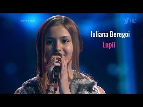 Iuliana Beregoi «Lupii» - Final - The Voice Kids Russia 2017 - Season 4