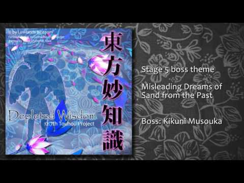 Touhou 12.7 - Depleted Wisdom - Stage 5 Boss - Misleading Dreams of Sand from the Past