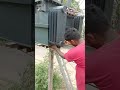 TNEB Works