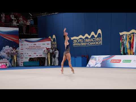 Lala Kramarenko Ball Nationals 2024