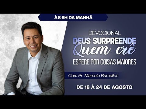 ☀️ MORNING DEVOTIONAL - 08/22 (FRIDAY) | GOD WILL SURPRISE YOU