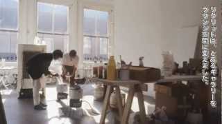 リクリット・ティラバーニャ「無題Free/Still」1992/1995/2007/2011-MoMA