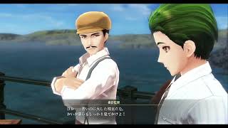 【黎の軌跡Ⅱ】第1部sideA#41
