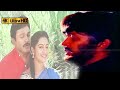 சிங்கார சீமையிலே பாடல் Singara Cheemaiyile Song Ilaiyaraaja 