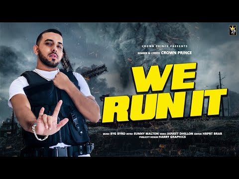We Run It