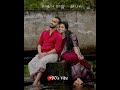 Vasanthame Arugil Vaa ️ Ilayaraja Love Melody Song WhatsApp Status ️